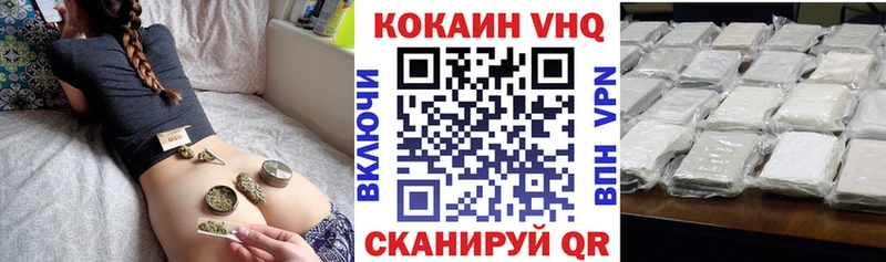 Все наркотики Луга Гашиш Галлюциногенные грибы Меф мяу мяу mega ССЫЛКА Каннабис