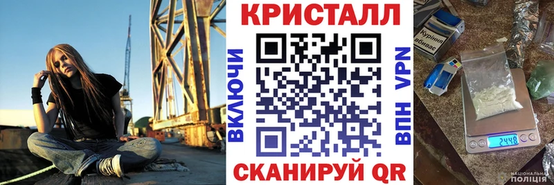 АМФ Premium Луга