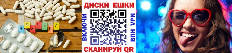 Ecstasy 250 мг  omg онион  Луга 
