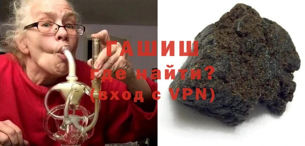 кокаин перу Абинск