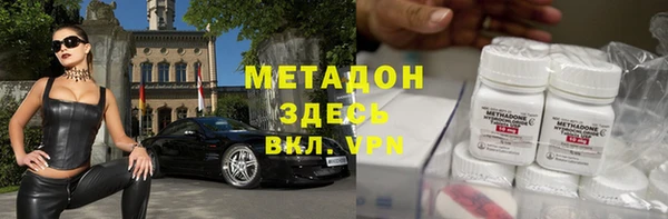 кокаин перу Абинск