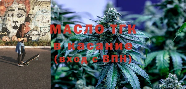 сатива Алексин
