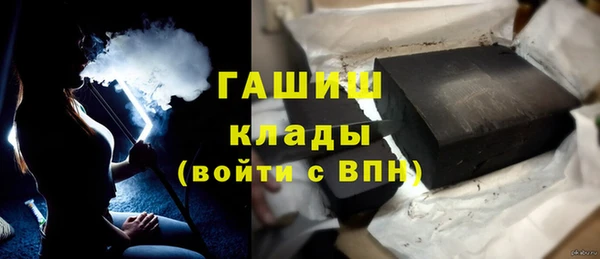 прущий лед Абаза