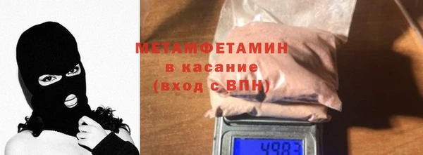 PSILOCYBIN Абдулино