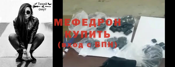 PSILOCYBIN Абдулино
