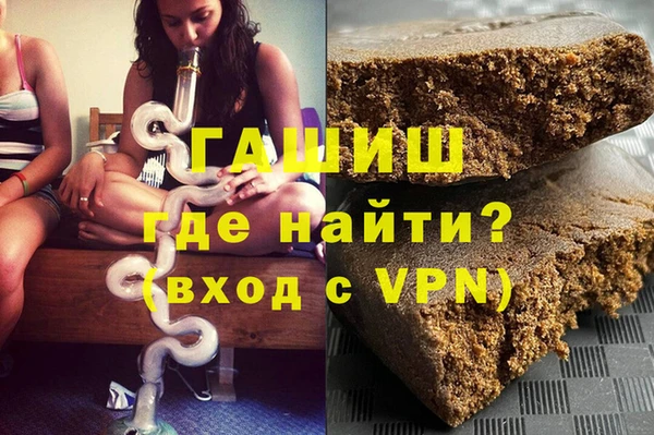 PSILOCYBIN Абдулино