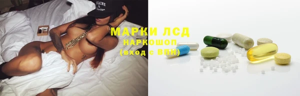 каннабис Алексеевка