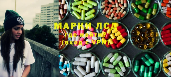 наркотики Алзамай