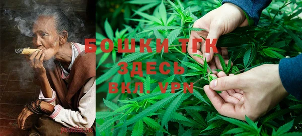 каннабис Алексеевка