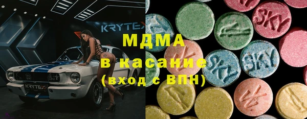 сатива Алексин
