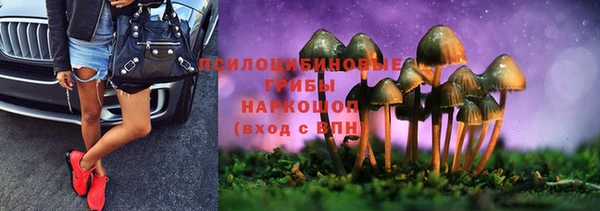наркотики Алзамай