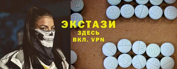 наркотики Алзамай