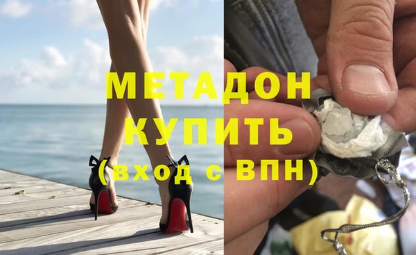 прущий лед Абаза