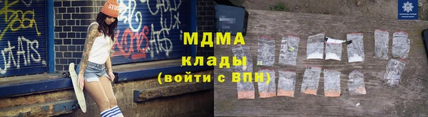 сатива Алексин