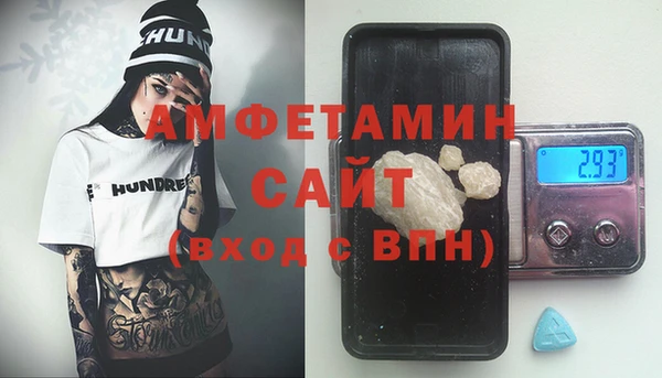 наркотики Алзамай
