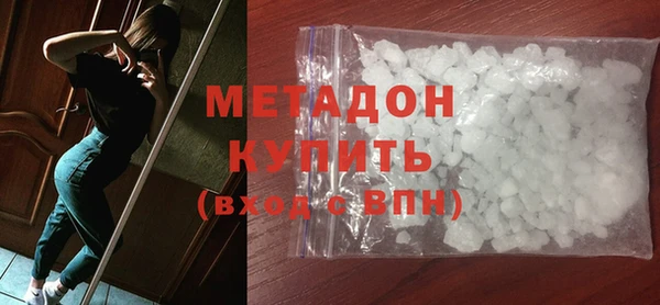 прущий лед Абаза