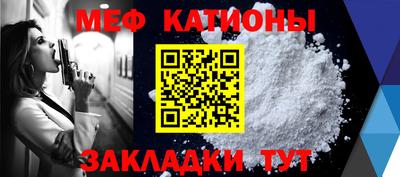 МДПВ Донской