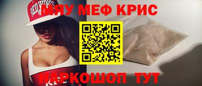 гашишное масло Дубна