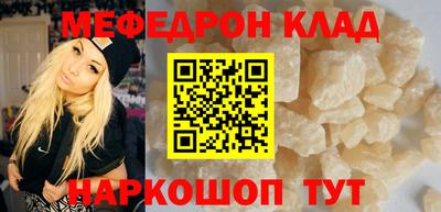 гашишное масло Дубна