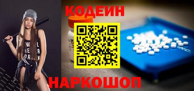 гашишное масло Дубна