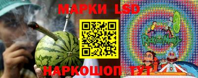 мефедрон Донецк