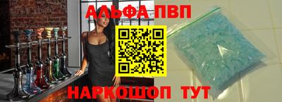 гашишное масло Дубна