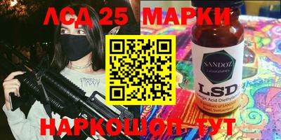 МДПВ Донской