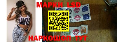 мефедрон Донецк