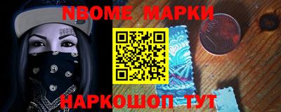 гашишное масло Дубна