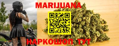 гашишное масло Дубна
