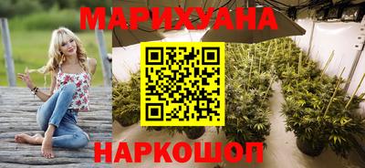 мефедрон Донецк