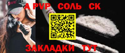 гашишное масло Дубна