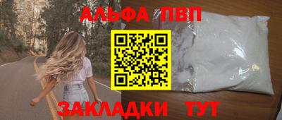 гашишное масло Дубна