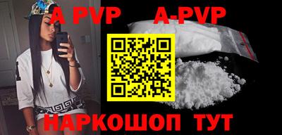 МДПВ Донской