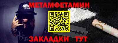 МДПВ Донской