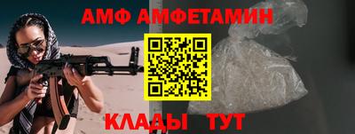 гашишное масло Дубна