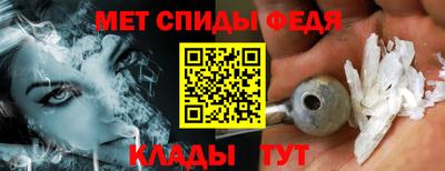 МДПВ Донской