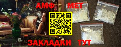 гашишное масло Дубна