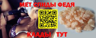 МДПВ Донской