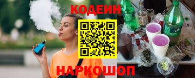 МДПВ Донской