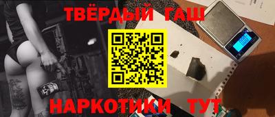 мяу мяу мука Жуковский
