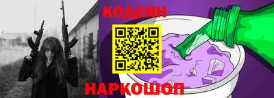 гашишное масло Дубна