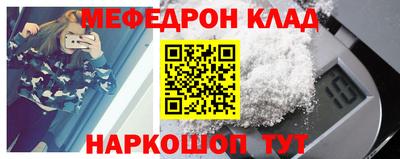 МДПВ Донской