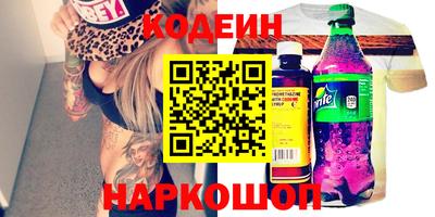 МДПВ Донской