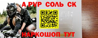 МДПВ Донской
