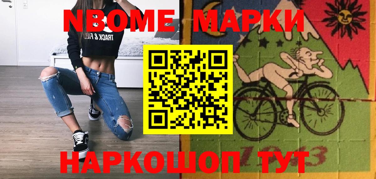 МЕГА зеркало  Лсд 25 экстази кислота  Вход с VPN  Луга  Лсд 25 экстази ecstasy 