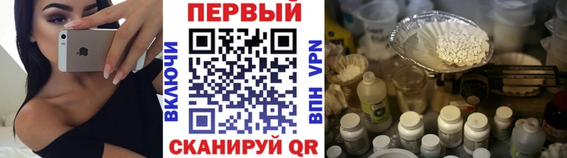 Первитин витя  Луга 