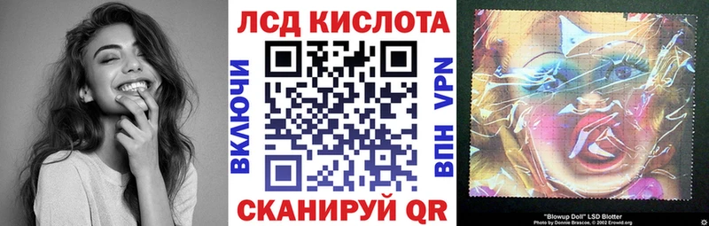 Марки N-bome 1,5мг  купить наркоту  Луга 