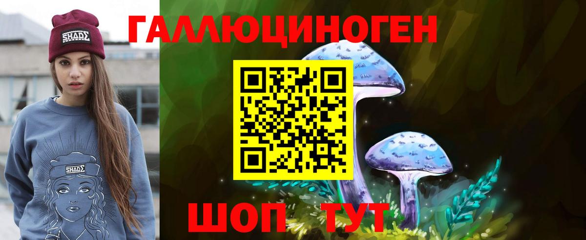 COCAIN  Гашиш  Бошки Шишки  Луга  Мефедрон   Вход с VPN 